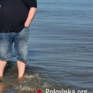 Алекс , 45 лет