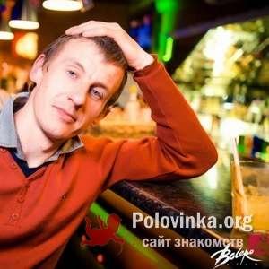 Ярослав , 43 года