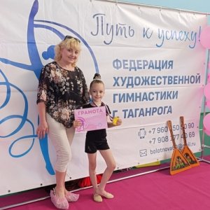 Татьяна , 54 года