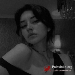 Adelya , 25 лет