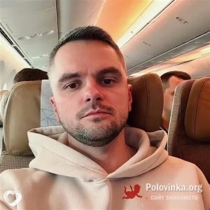Евгений , 35 лет