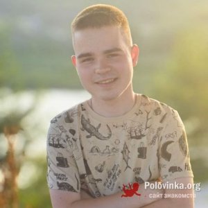 Егор , 18 лет