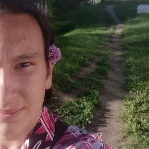 Валера , 17 лет