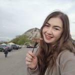 Элис : 