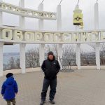 Борис : 