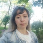 Алла : 