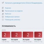 Настя : 