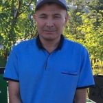 Серик : 