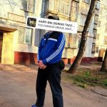 Николай : 