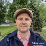 Александр : 