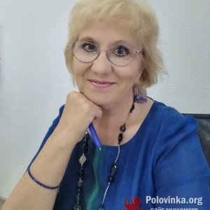 Вера , 66 лет
