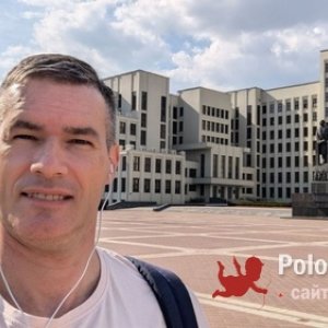 Сергей , 44 года