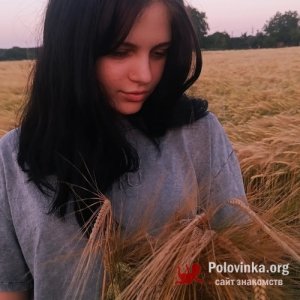Діана , 18 лет