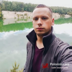 Артём , 34 года