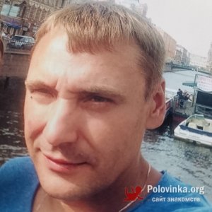 Сергей , 39 лет