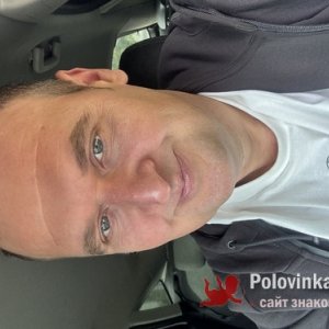 Вадим , 43 года