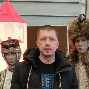 Александр , 47 лет