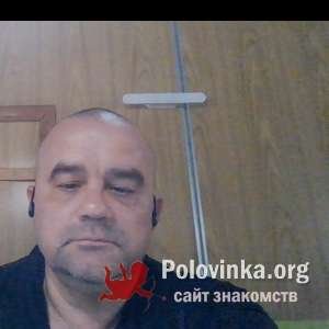 Дмитро , 54 года