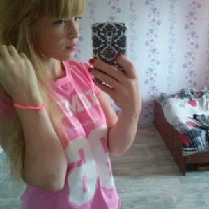 Машенька , 30 лет