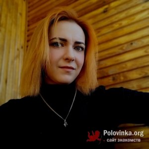 Евгения , 33 года