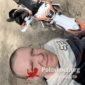 Алик , 45 лет