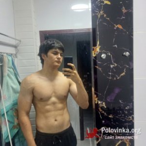 Ismailow , 20 лет