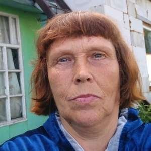 Татьяна , 61 год
