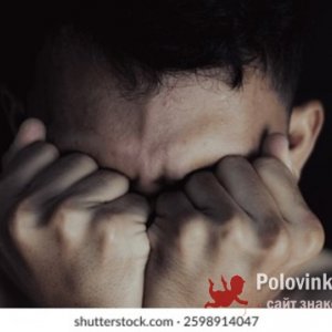 Вовик , 33 года