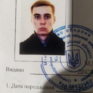 Иван , 29 лет