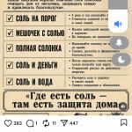 Олег : 