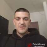 Сергій : 