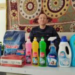Рамис : 