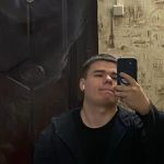 Дима : 