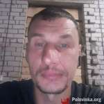 Евгений : 