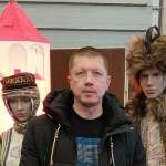 Александр : 