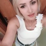 Ирина : 