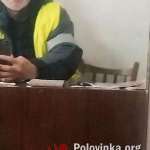Анатолий : 