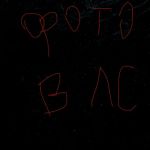 Кирилл : 