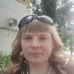 Софи : 