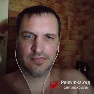 Вадим , 40 лет