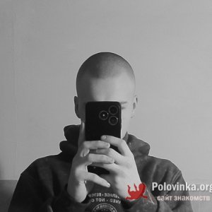 Nikitos , 18 лет