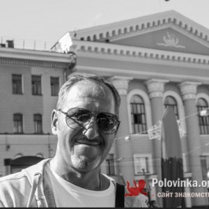 Александр , 56 лет