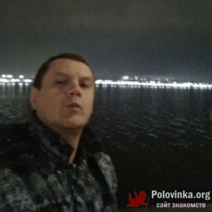 Владимир , 45 лет