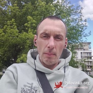 Николай , 44 года