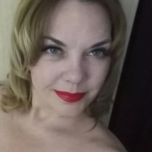 Галина , 49 лет
