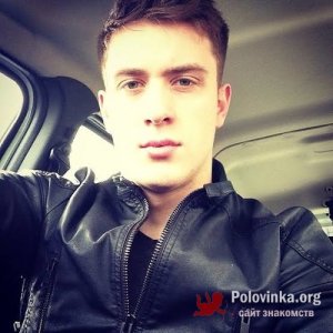 Максим , 32 года