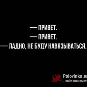 Костя , 32 года