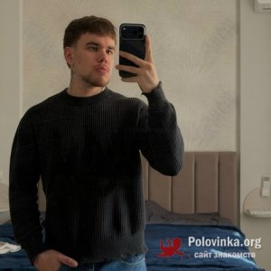 Станислав , 21 год