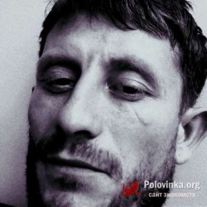 Денис , 44 года