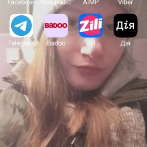 Таня , 27 лет